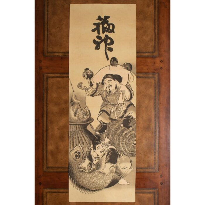 1940s showa era japanese monochrome print on paper lucky gods daikoku and ebisu 5784