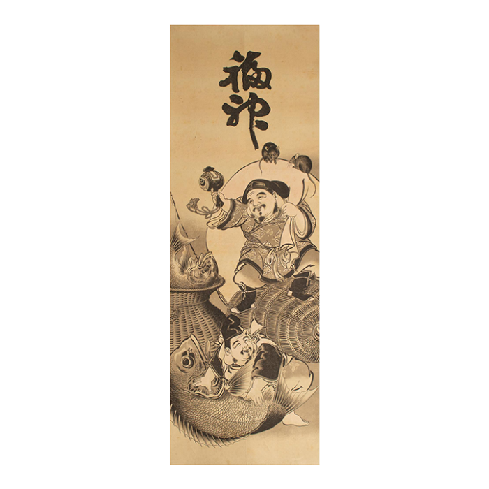 1940s showa era japanese monochrome print on paper lucky gods daikoku and ebisu 6111