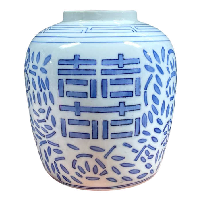 chinese blue and white double happiness porcelain ginger jar vase 0606