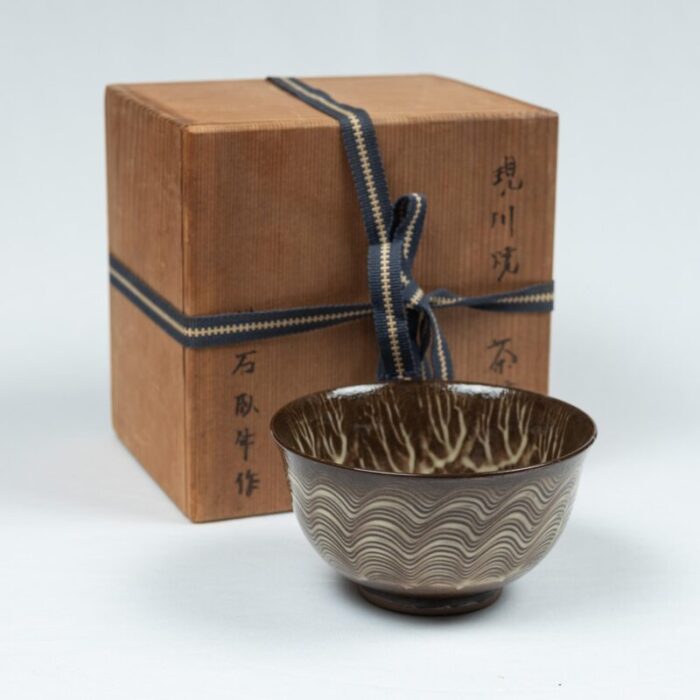 early 20th century utsutsugawa brush decoration chawan 7445