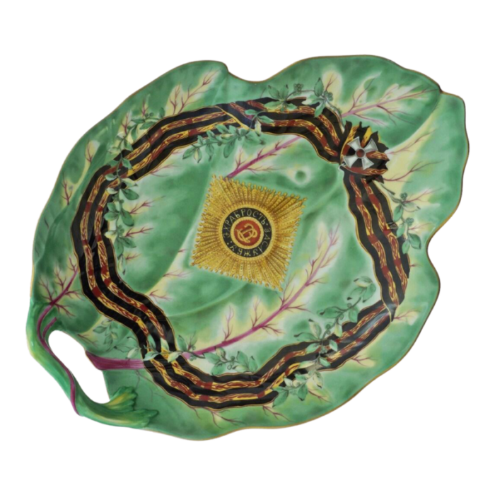 mid 20th century mottahedeh imperial russia style leaf serving dish vista alegre serving bowl 9720