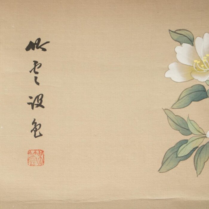 mid 20th century showa era japanese watercolor painting on silk rosefinch camellias and lilies 0265