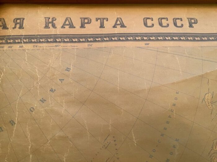 school map of the soviet union 1960s 3