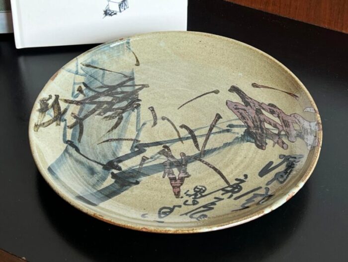 vintage japanese studio pottery ceramic serving platter by kim doo seun 9490